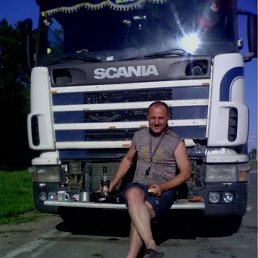 , 47, 
