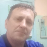 �������, 53 ����, ��������