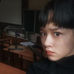 ������, ������, 20 ���