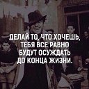 ���� �����, �����-�������� - ��������� 14 ���� 2026 � ������ ������ ��������