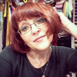 ��������, ����������