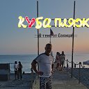 ���� ��������, ������ - ��������� 3 ��� 2025 � ������ ���� ����������