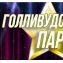 13.10.2025 �� ������� ���� ����������