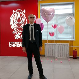 ���� ���� ���, ������, 57 ��� - ��������� 16 ������ 2025