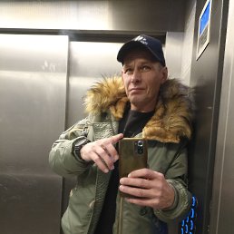 ���������, 47 ���, �����