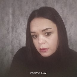 , 34, -