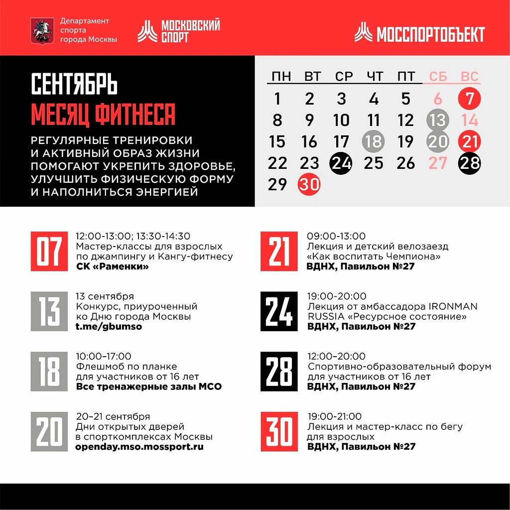 � ������� ������� ����� �������.������ ���� ������� �� ���������, ����� �� ������������, ��������� ... - 5