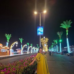 �����, �����