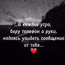 ���� �������, ���������� - ��������� 10 ���� 2025 � ������ ���� ����������