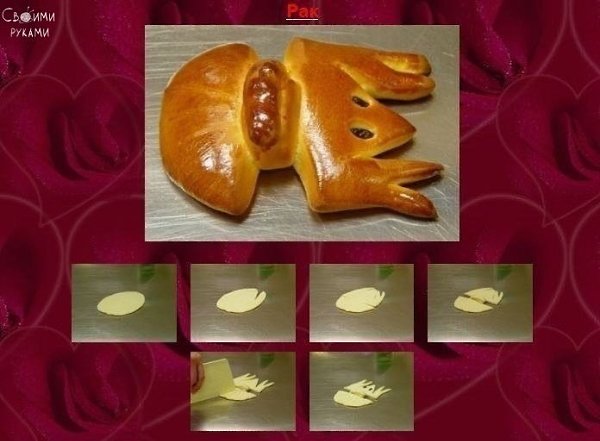 ��������� ������� - 9