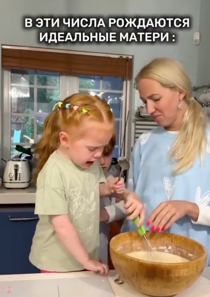 ������ ��� �� �� ������