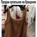 ���� �������, ���������, 80 ��� - ��������� 16 ������ 2026 � ������ ������ ��������