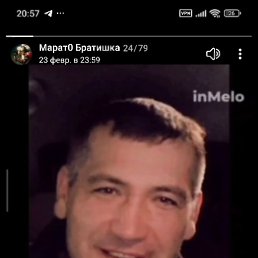 , 31, 