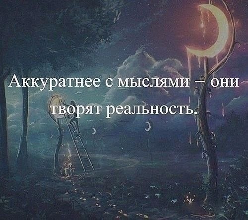 �������� �������� - 13 ����� 2025 � 10:09