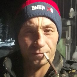 ����, ������, 43 ����