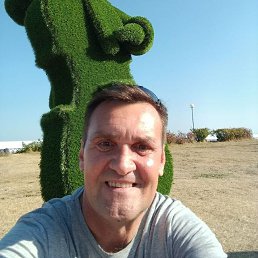 �������, 50 ���, �����������