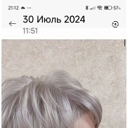 ����, 49 ���, ���