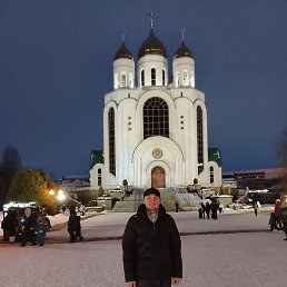 ������, �����������, 45 ���