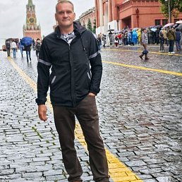, 45, 
