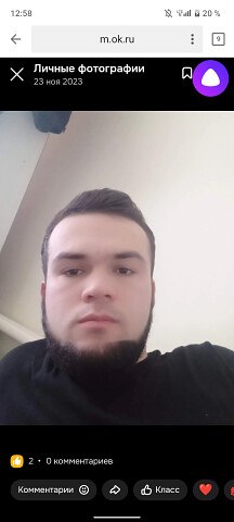 ���� �����, ������, 24 ���� - ��������� 20 ���� 2026