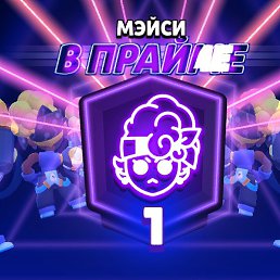 ������, ����, 29 ���