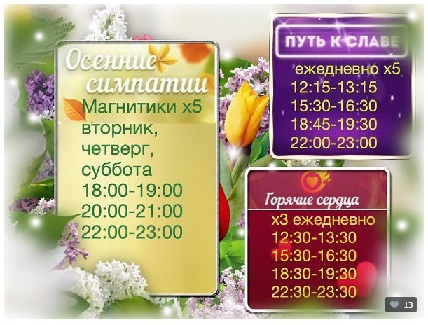 ���� ;) - 7 ������ 2025 � 12:58