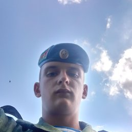 , 18, 