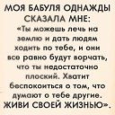 ���� �������, ������ ����� - ��������� 24 ������� 2025 � ������ ������ ��������