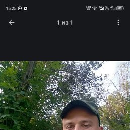 �������, 34 ����, ������-��-����