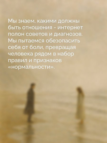   - 2