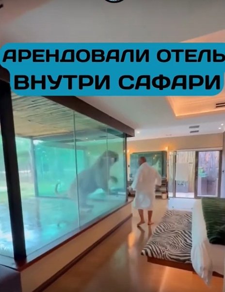 aoo o  pocc o pe a  e paa a oo? e Mara Rivr Safari Lodg a a ... - 3