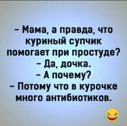  - 31  2023  10:57