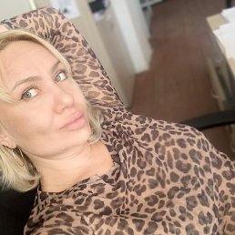 �����, ������, 44 ����