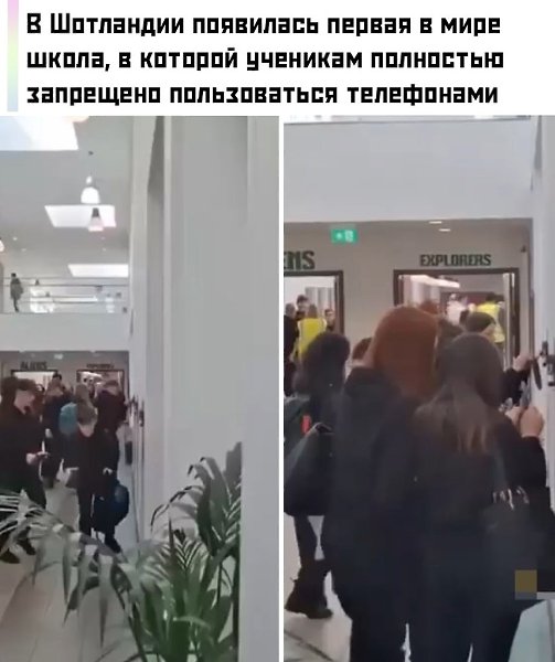   -   ?