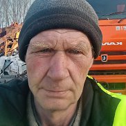 �������, 56 ���, ����