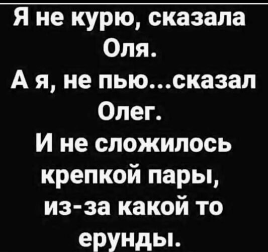   ! - 14  2025  01:33
