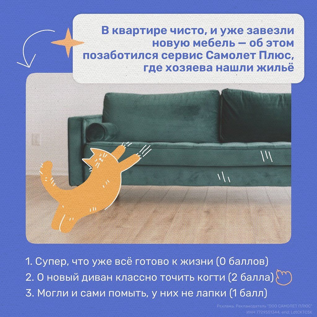       ,    ,      ... - 4