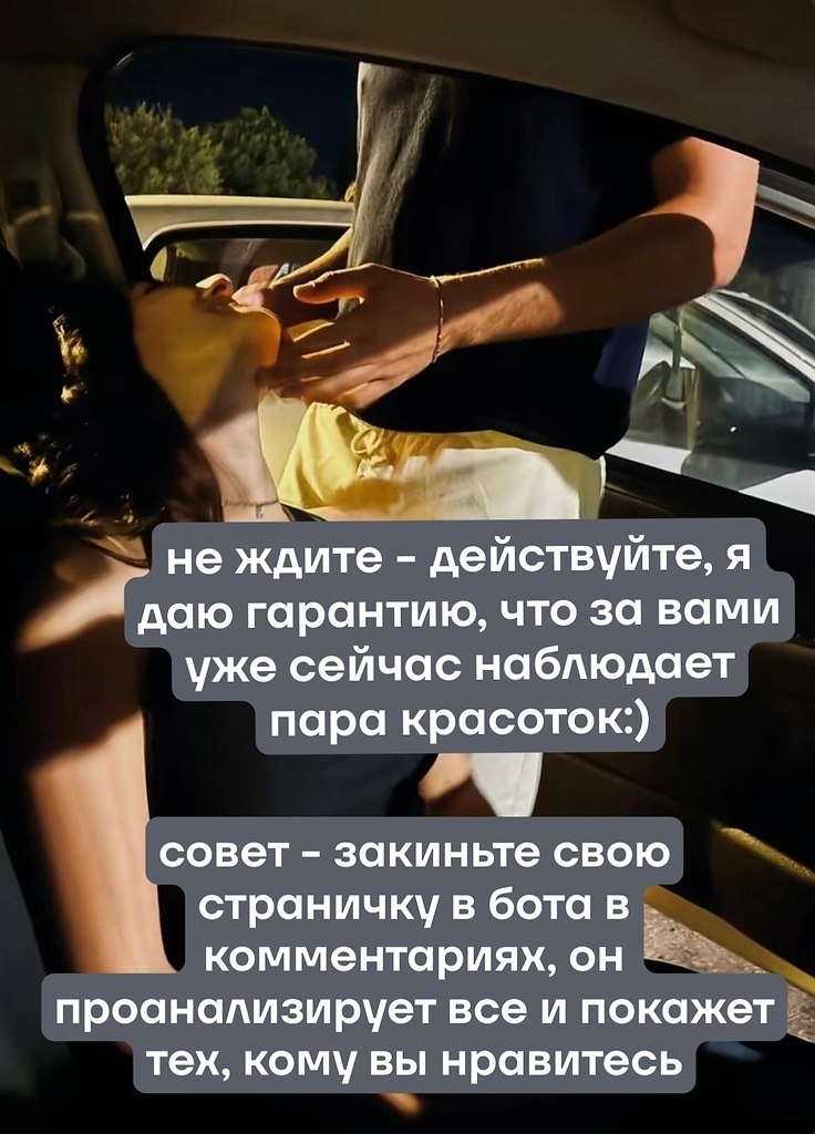 ������� ����� ������� ������ - 11 ������� 2025 � 10:53 - 3