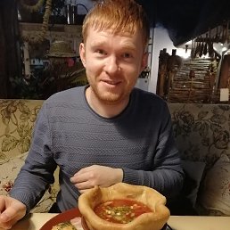 �����, 32 ����, �������-���������