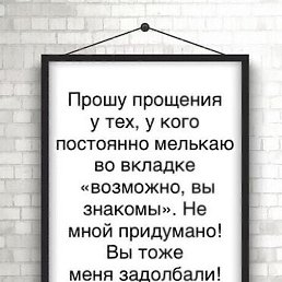 A, ������, 51 ���