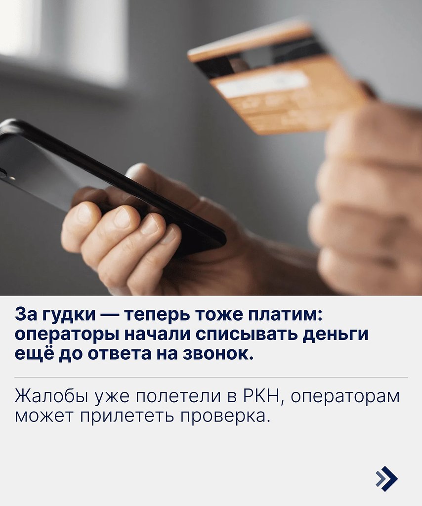 ����� �������� ���� �� ��������� � ������ ������ ����������� � ������� �����, � �� ����� ������. ...