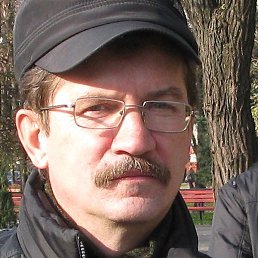 ����, ��������, 70 ���