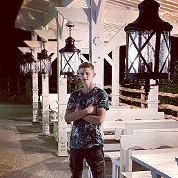 , 20, 
