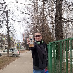 ����, 46 ���, �����-���������