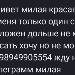 ���� �����, �������, 51 ��� - ��������� 4 ��� 2026
