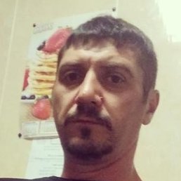 �����, ������, 45 ���