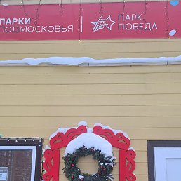 ������, �����, 36 ���