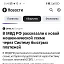 ���� Bmv, ��������, 59 ��� - ��������� 23 ������ 2024 � ������ ������ ��������