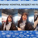 ���� Oksana201075, ������-��-����, 50 ��� - ��������� 4 ������ 2026 � ������ ������ ��� 2025 - 2026!!!�