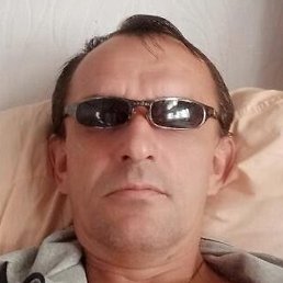 �������, ������, 44 ����